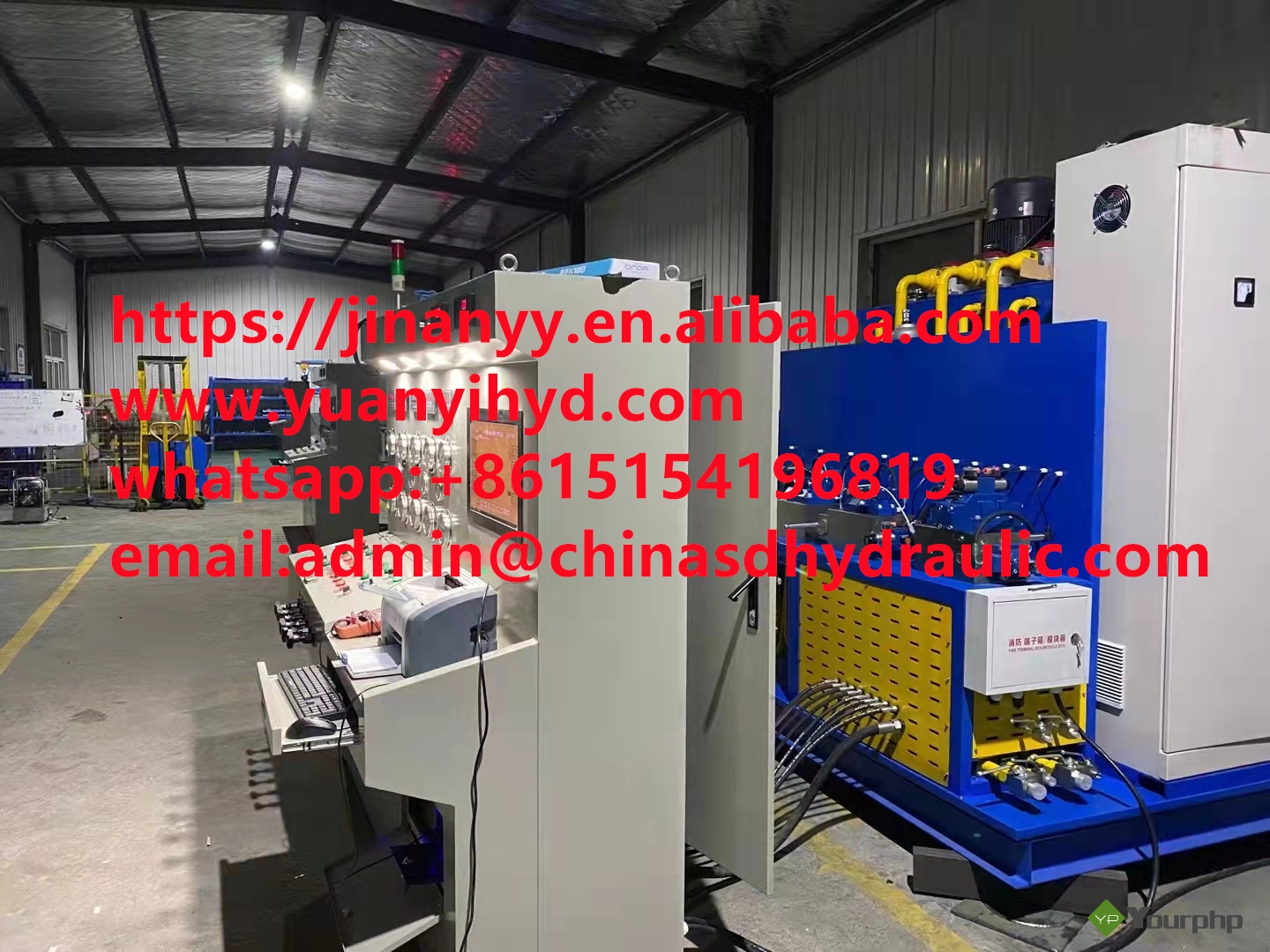 Hydraulic pump and Motor test bed,Rexroth Piston Pump Test Bed